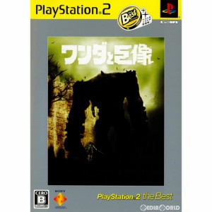 【中古即納】[PS2]ワンダと巨像 PlayStation 2 the Best(SCPS-19320)(20060608) クリスマス_e