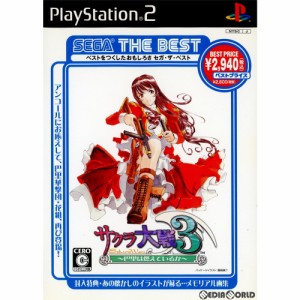 【中古即納】[PS2]サクラ大戦3 〜巴里は燃えているか〜 SEGA THE BEST(SLPM-55043)(20081023) クリスマス_e