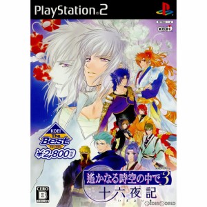 【中古即納】[PS2]KOEI The Best 遙かなる時空の中で3 十六夜記(SLPM-66759)(20070405)