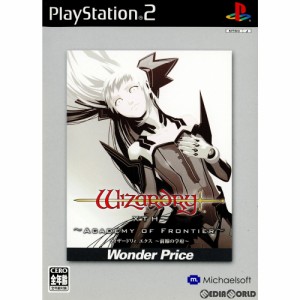 【中古即納】[PS2]ウィザードリィ エクス 〜前線の学府〜(Wizardry XTH: Academy Of Frontier) ワンダープライス(SLPM-66234)(20051215)