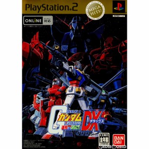 【中古即納】[PS2]機動戦士ガンダム 連邦VS.ジオンDX MEGA HITS!(SLPM-66506)(20030703)