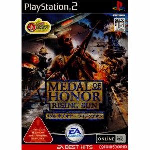 【中古即納】[PS2]EA BEST HITS メダル オブ オナー ライジングサン(MEDAL OF HONOR RISING SUN)(SLPM-65757)(20041021)
