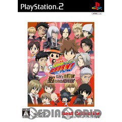 【中古即納】[PS2]家庭教師ヒットマン REBORN! Let's暗殺!？狙われた10代目! Best Collection(SLPS-25899)(20081023)