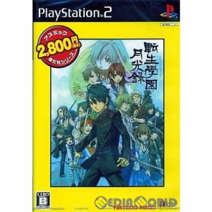 【中古即納】[PS2]転生學園月光録(てんしょうがくえんげっこうろく) アスミック得だねシリーズ(SLPM-66906)(20071129)