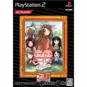 【中古即納】[PS2]ラブひな ご〜じゃす 〜チラっとハプニング!!〜 コナミ殿堂セレクション(SLPM-65879)(20050120)