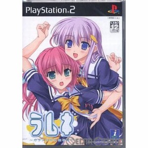 【中古即納】[PS2]ラムネ 〜ガラスびんに映る海〜 初回限定版(20050825)