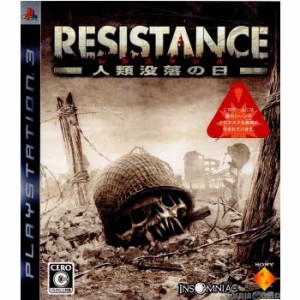 【中古即納】[PS3]RESISTANCE(レジスタンス) 〜人類没落の日〜(20061111) クリスマス_e