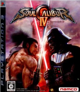 【中古即納】[PS3]ソウルキャリバーIV(SOUL CALIBUR 4)(20080731) クリスマス_e