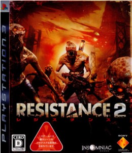 【中古即納】[PS3]RESISTANCE 2(レジスタンス2)(20081113) クリスマス_e