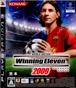 【中古即納】[PS3]ワールドサッカーウイニングイレブン2009(WORLD SOCCOER Winning Eleven 2009/ウイイレ2009)(20081127) クリスマス_e