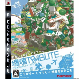 【中古即納】[表紙説明書なし][PS3]塊魂TRIBUTE(かたまりだましいトリビュート)(20090723)