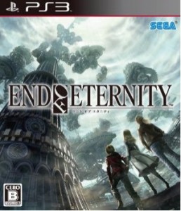 【中古即納】[PS3]End of Eternity(エンド オブ エタニティ)(20100128) クリスマス_e