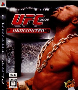 【中古即納】[PS3]UFC 2009 Undisputed(アンディスピューテッド)(20091015) クリスマス_e