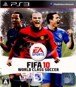 【中古即納】[表紙説明書なし][PS3]FIFA10 ワールドクラスサッカー(20091022)