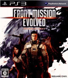 【中古即納】[PS3]フロントミッション エボルヴ(FRONT MISSION EVOLVED)(20100916) クリスマス_e