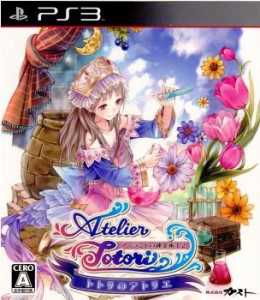 【中古即納】[PS3]トトリのアトリエ 〜アーランドの錬金術士2〜 プレミアムボックス(限定版)(20100624)