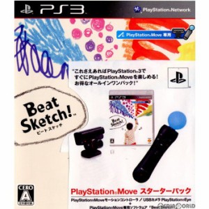 【中古即納】[表紙説明書なし][PS3]PlayStation Move(プレイステーション ムーヴ) スターターパック(20101021)