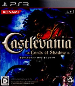 【中古即納】[PS3]キャッスルヴァニア ロード オブ シャドウ(Castlevania ？Lords of Shadow？)(20101216) クリスマス_e