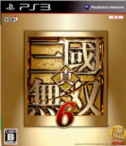 【中古即納】[表紙説明書なし][PS3]真・三国無双6 通常版(20110310)