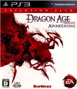 【中古即納】[PS3]Dragon Age： Origins - Awakening(ドラゴンエイジ：オリジンズ アウェイクニング)(20110317) クリスマス_e