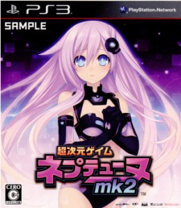 【中古即納】[表紙説明書なし][PS3]超次元ゲイム ネプテューヌmk2(マークツー) 通常版(20110818)