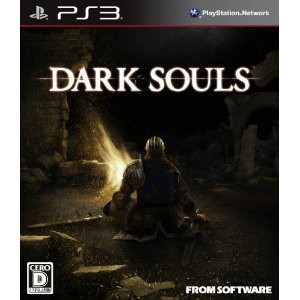 【中古即納】[PS3]ダークソウル(DARK SOULS)(20110922) クリスマス_e