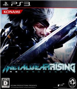 【中古即納】[PS3]メタルギアライジング リベンジェンス(METAL GEAR RISING REVENGEANCE) 通常版(20130221) クリスマス_e