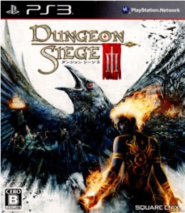 【中古即納】[PS3]ダンジョン シージ3(Dungeon Siege III)(20110728) クリスマス_e