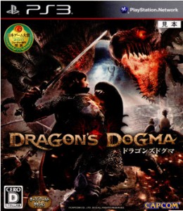 【中古即納】[表紙説明書なし][PS3]ドラゴンズドグマ(Dragon`s Dogma)(20120524) クリスマス_e