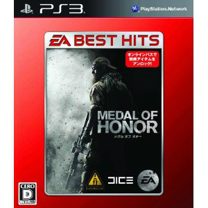 新品】MEDAL OF HONOR HEROES メダル・オブ・オナー PSP メダル・オブ