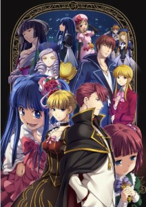 【中古即納】[PS3]うみねこのなく頃に散 〜真実と幻想の夜想曲〜 通常版(20111215) クリスマス_e