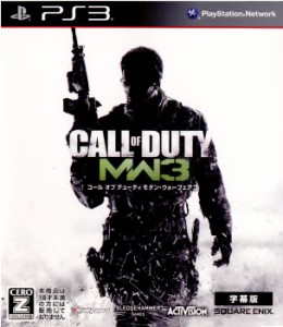 【中古即納】[PS3]コール オブ デューティ モダン・ウォーフェア3(CALL of DUTY MW3) 字幕版(20111117) クリスマス_e