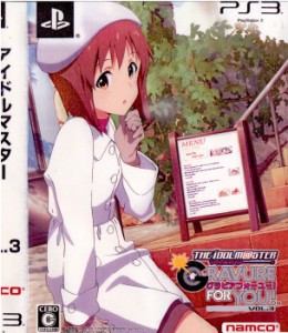 【中古即納】[PS3]アイドルマスター アニメ&G4U!パック VOL.3(グラビアフォーユー!パック VOL.3)(20111229)