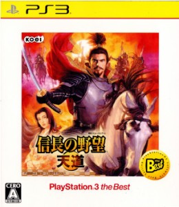 【中古即納】[PS3]信長の野望 天道 PlayStation3 the Best(BLJM-55034)(20120119)