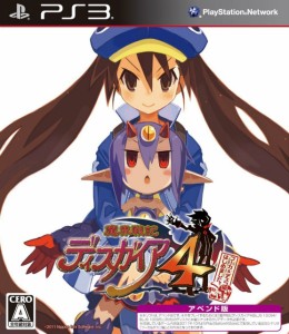 【中古即納】[PS3]魔界戦記ディスガイア4 フーカ&デスコ編はじめました。 数量限定アペンド版(20111027) クリスマス_e