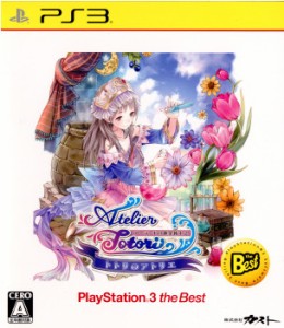 【中古即納】[PS3]トトリのアトリエ 〜アーランドの錬金術士2〜 PS3 the Best(価格改訂版)(BLJM-55040)(20120531) クリスマス_e