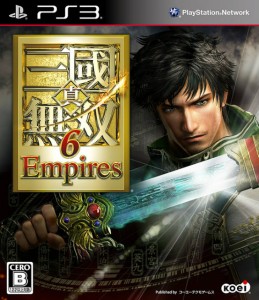 【中古即納】[表紙説明書なし][PS3]真・三國無双6 Empires(エンパイアーズ)(20121108)