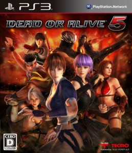 【中古即納】[PS3]DEAD OR ALIVE 5(デッド オア アライブ 5) 通常版(20120927)