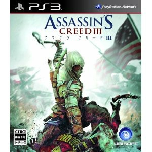 【中古即納】[PS3]アサシンクリードIII(ASSASSIN'S CREED 3)(20121115)