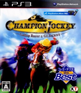 【中古即納】[PS3]Champion Jockey： Gallop Racer & GI Jockey(チャンピオンジョッキー： ギャロップレーサー&ジーワンジョッキー) コー