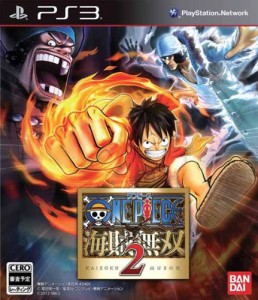 【中古即納】[表紙説明書なし][PS3]ワンピース 海賊無双2 通常版(20130320)