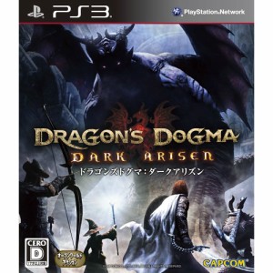 【中古即納】[表紙説明書なし][PS3]ドラゴンズドグマ: ダークアリズン(Dragon's Dogma: DARK ARISEN)(20130425)