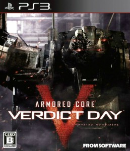 【中古即納】[PS3]ARMORED CORE VERDICT DAY(アーマード・コア ヴァーディクトデイ) 通常版(20130926) クリスマス_e