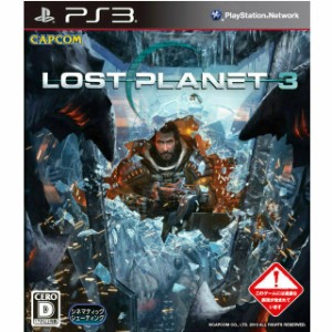 【中古即納】[PS3]ロスト プラネット3(LOST PLANET 3)(BLJM-60490)(20130829) クリスマス_e