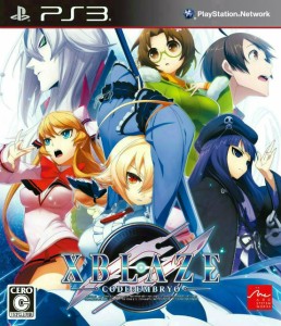 【中古即納】[PS3]XBLAZE CODE:EMBRYO(エクスブレイズコードエンブリオ)(20130725) クリスマス_e