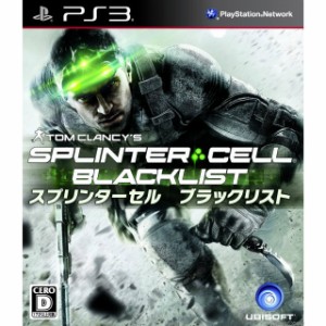 【中古即納】[PS3]Splinter Cell: Blacklist(スプリンターセルブラックリスト)(20130905)