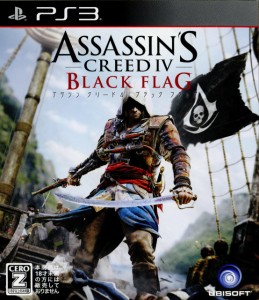 【中古即納】[表紙説明書なし][PS3]アサシン クリード4 ブラック フラッグ(Assassin's Creed 4 BLACK FLAG)(20131128)