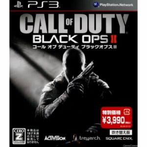 【中古即納】[PS3]コール オブ デューティ ブラックオプスII(Call of Duty Black Ops 2)(吹き替え版)(廉価版)(BLJM-61110)(20130905)