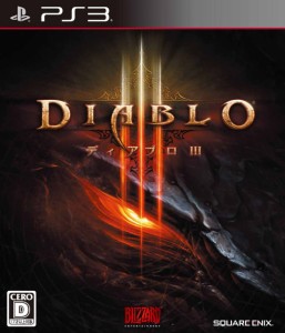 【中古即納】[PS3]ディアブロIII(Diablo3)(20140130)