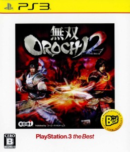 【中古即納】[表紙説明書なし][PS3]無双OROCHI2 PlayStation 3 the Best(BLJM-55067)(20140116)